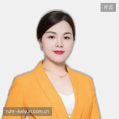 吴琪远